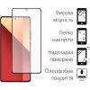 Скло захисне Fine Line Xiaomi Redmi Note 13 Pro Black (FL-TGFG-338) - Зображення 1
