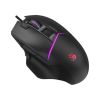 Мышка A4Tech Bloody W95 Ultra USB Black (4711421002288) Мышка A4Tech Bloody W95 Ultra USB Black (4711421002288) - Изображение 1