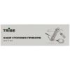 Набор туристической посуды Tribe Multi Set сталевий (T-FC-0035-metal) - Изображение 3