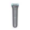 Триммер Philips BG3480/15 - Изображение 1