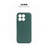 Чехол для мобильного телефона Armorstandart ICON Xiaomi Poco F8 Pro Camera cover Dark Green (ARM89435) - Изображение 2