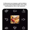 Мультипіч Tefal Easy Fry Mega Compact (EY8618E0) - Зображення 3