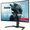 Монитор iiyama GCB2784HSU-B1 - Изображение 2