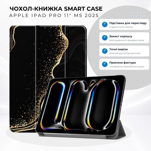 Чехол для планшета BeCover Smart Case Apple iPad Pro 11 M5 2025 Black Abstraction (715971)