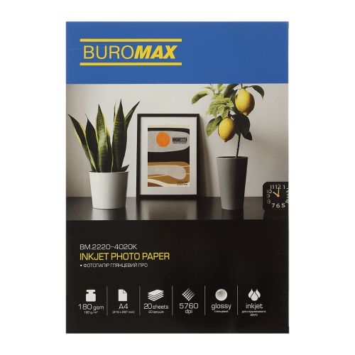 Фотопапір Buromax PRO А4 Glossy 180 г/м2, 20ст. (BM.2220-4020K)