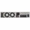 Пристрій безперебійного живлення EX 2200 R/ T 2U Eaton (68401) - Зображення 1
