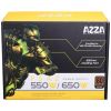 Блок питания Azza 550W (PSAZ-550W) - Изображение 3