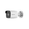 Камера видеонаблюдения Hikvision DS-2CD2021G1-I(C) (2.8) - Изображение 1