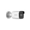 Камера видеонаблюдения Hikvision DS-2CD2021G1-I(C) (2.8) - Изображение 3