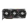 Відеокарта MSI GeForce RTX3080Ti 12Gb GAMING X TRIO (RTX 3080 Ti GAMING X TRIO 12G) - Зображення 1