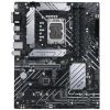 Материнська плата ASUS PRIME B660-PLUS D4 - Зображення 1