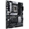 Материнська плата ASUS PRIME B660-PLUS D4 - Зображення 2