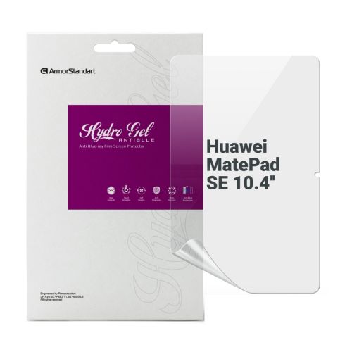 Пленка защитная Armorstandart Anti-Blue Huawei MatePad SE 10.4 (ARM66247)