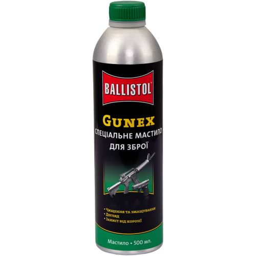 Мастило для зброї Ballistol Gunex-2000 500 мл (22056)