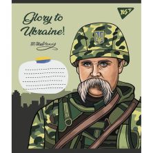 Тетрадь Yes А5 Glory to Ukraine 60 листов, клетка (766745)