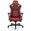 Кресло игровое Anda Seat Kaiser 2 Black/Maroon Size XL (AD12XL-02-AB-PV/C-A05) - Изображение 1