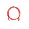 Патч-корд 1м S/FTP Cat 6 CU PVC 26AWG 7/0.16 red 2E (2E-PC6SFTPCOP-100RD) - Изображение 1