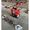 Культиватор Forte 900-3D (142228) - Изображение 1