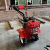 Культиватор Forte 900-3D (142228) - Изображение 2