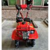 Культиватор Forte 900-3D (142228) - Изображение 3