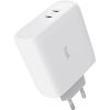 Зарядное устройство Trust Maxo 65W 2xUSB-C PD white (25381_TRUST) - Изображение 1