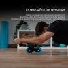 Ролик для пресса Cecotec DrumFit AB Fit Pro Rueda (CCTC-07237) - Изображение 2