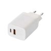 Зарядний пристрій EMOS V04G45 1xUSB-A + 1xUSB-C PD20W GaN (V04G45) - Зображення 1
