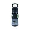 Пляшка для води Kite 550 мл сіра (K25-1232-1) - Зображення 1