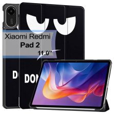 Чохол до планшета BeCover Smart Xiaomi Redmi Pad 2 11.0 Dont Touch (713647)