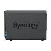 NAS Synology DS225+ - Изображение 1