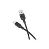 Дата кабель USB 2.0 AM to USB-C 2.0m silicone black BOROFONE (6941991115509) - Изображение 1