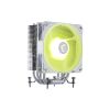 Кулер для процессора MSI MAG COREFROZR AA13 Кулер для процессора MSI MAG COREFROZR AA13 - Изображение 1
