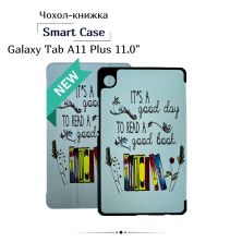 Чехол для планшета BeCover Smart Case Samsung Galaxy Tab A11 Plus SM-X236B 11.0 Good Book (714017)