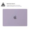 Чехол для ноутбука Armorstandart 15.3 MacBook Air M4/M3/M2 (A3241/A3114/A2941) Purple Air Shell (ARM80466) - Изображение 2
