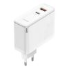 Зарядний пристрій Baseus 1xUSB-C + 1xUSB GaN 100W + cable USB-C to USB-C white (CCGP090202) - Зображення 1
