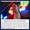Наушники Philips TAT2000BK/00 Wireless Black (TAT2000BK/00) - Изображение 2