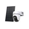 Камера відеоспостереження TP-Link TAPO-C630-KIT - Зображення 1