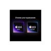 Комп'ютер Apple A3143 Mac Studio / M4 Max chip with 14core CPU, 32core GPU, 36, 512 (MU963UA/A) - Зображення 2