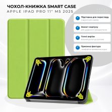 Чохол до планшета BeCover Smart Case Apple iPad Pro 11 M5 2025 Green (715965)