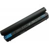 Аккумулятор для ноутбука Dell Dell Latitude E6230 FRR0G 5200mAh (60Wh) 6cell 11.1V Li-ion (A41716) - Изображение 1