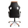 Кресло игровое Аклас Григ PL TILT Оранжевое (06157) - Изображение 3