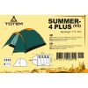 Палатка Totem Summer 4 Plus ver.2 (TTT-032) - Изображение 1