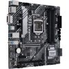 Материнская плата ASUS PRIME H570M-PLUS - Изображение 2