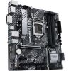 Материнская плата ASUS PRIME H570M-PLUS - Изображение 3