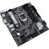 Материнская плата ASUS PRIME H570M-PLUS - Изображение 4