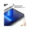 Чохол до мобільного телефона BeCover Apple iPhone 12 Green RZANTS (707226) - Зображення 2