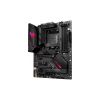 Материнська плата ASUS ROG STRIX B550-E GAMING - Зображення 2