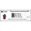 Фіксатор коліна Power System Neo Knee Support PS-6012 Black/Red XL (PS-6012_XL_Black-Red) - Зображення 3