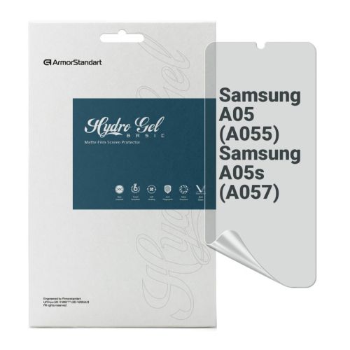 Пленка защитная Armorstandart Matte Samsung A05 (A055) / A05s (A057) (ARM71808)