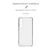 Чохол до мобільного телефона Armorstandart Air Force Samsung S24 Plus Camera cover Transparent (ARM74884) - Зображення 2